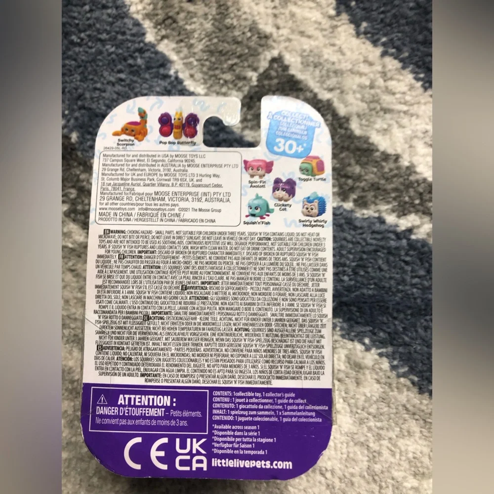 Squirkies - fidget pet - Picture 2 of 2